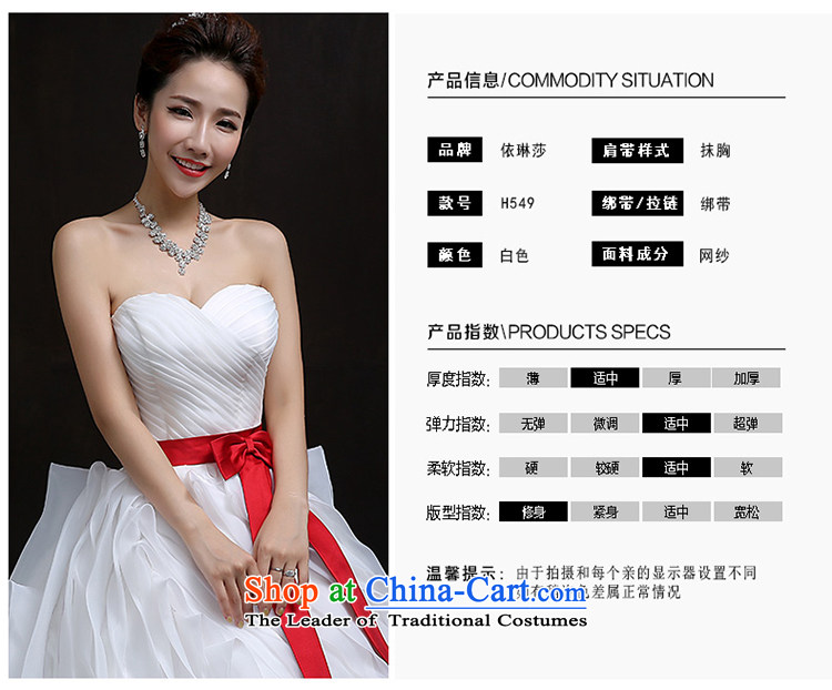 According to Lin Sha 2015 new Korean brides wedding anointed chest vera wang wang smiled classic wedding red belt are code picture, prices, brand platters! The elections are supplied in the national character of distribution, so action, buy now enjoy more preferential! As soon as possible.