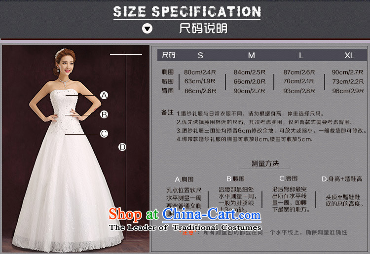 Ferrara 2015 new wedding lace anointed chest wedding on drill wedding wedding winter) 2 feet pictures, XL(2 price, brand platters! The elections are supplied in the national character of distribution, so action, buy now enjoy more preferential! As soon as possible.