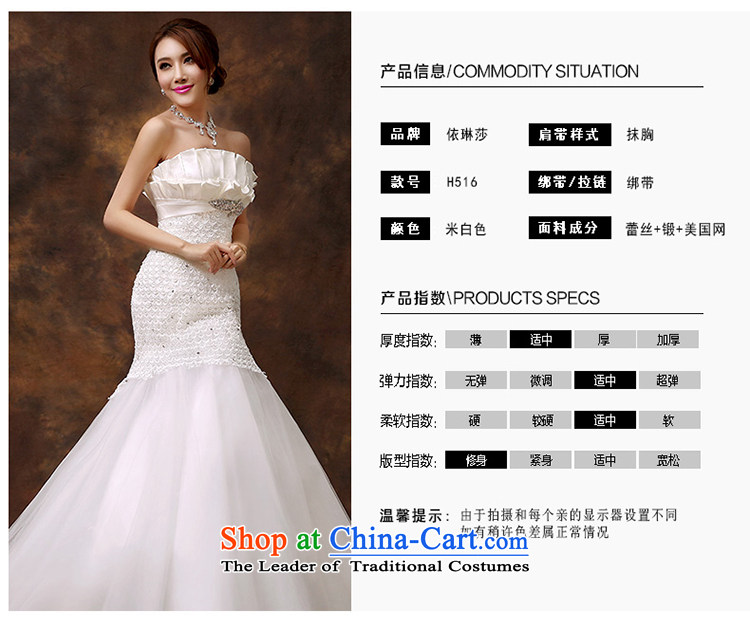 2015 new stylish wedding dress Korean minimalist shoulder foutune crowsfoot video thin lace tail straps retro tailored customer service contact pictures, prices, brand platters! The elections are supplied in the national character of distribution, so action, buy now enjoy more preferential! As soon as possible.