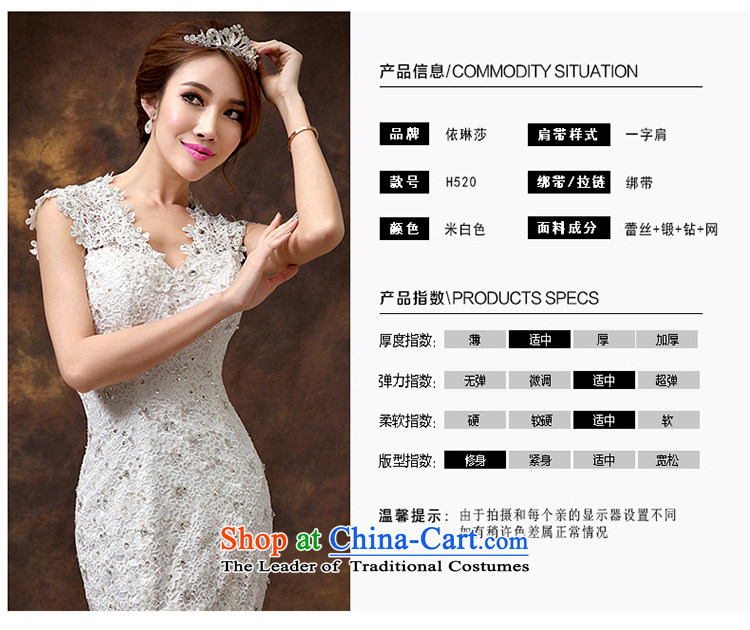 According to Lin Sa 2015 crowsfoot tail wedding new stylish Korean Sau San lace shoulder straps crowsfoot wedding dress code are pictures, prices, brand platters! The elections are supplied in the national character of distribution, so action, buy now enjoy more preferential! As soon as possible.