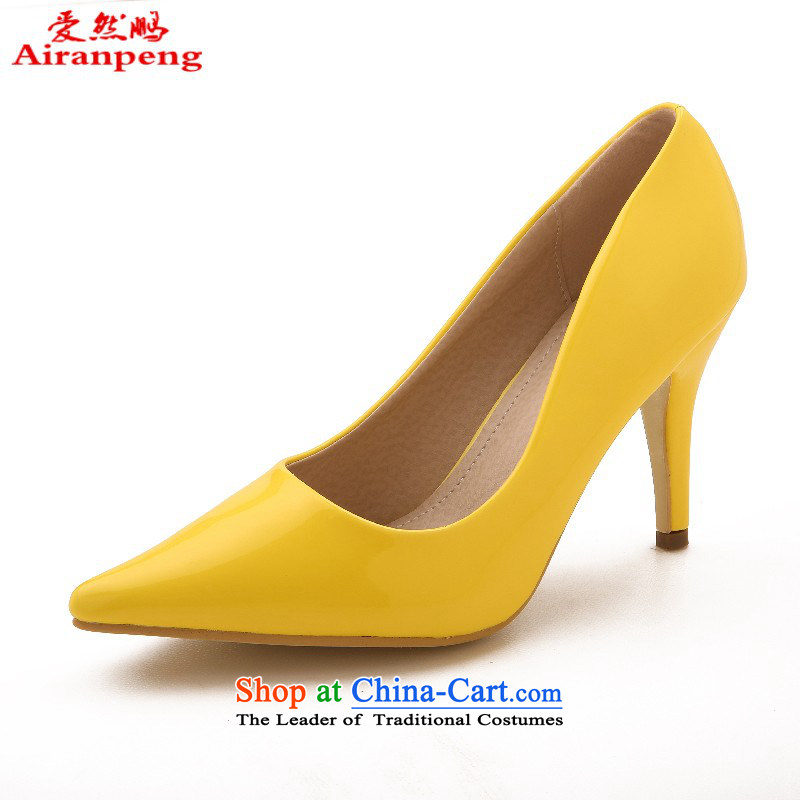 Lisa Philip Yung new point Ms. shoes, click shoes marriage stage performances shoes shoes, spring, summer, autumn and winter, women shoes 4900M YELLOW 38 8 cm high.