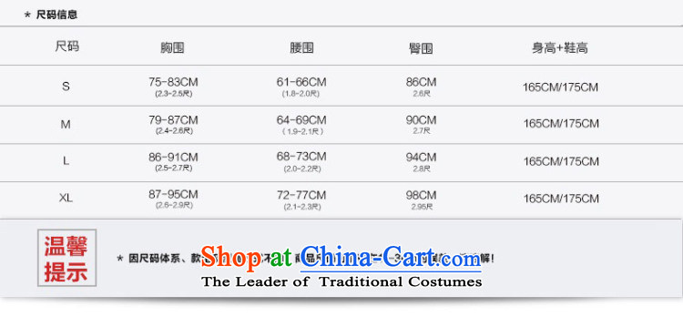 Wedding dresses new Word 2015 Autumn stylish shoulder Wedding Super Long Tail wedding marriages wedding code strap video thin wedding female winter tail 100CM M standard code 10 day shipping) Picture, prices, brand platters! The elections are supplied in the national character of distribution, so action, buy now enjoy more preferential! As soon as possible.