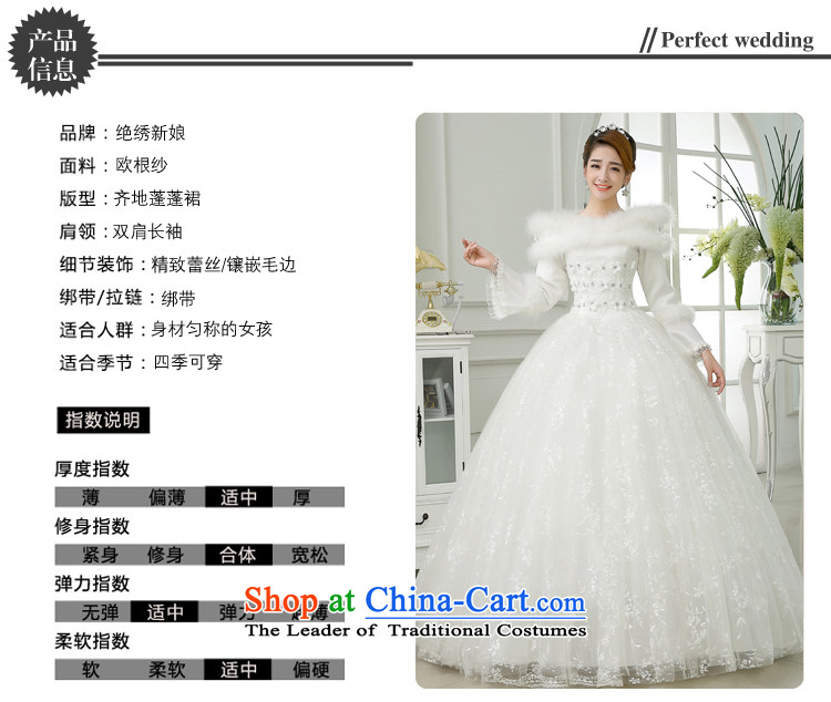 Embroidered Bride of Winter clothing is by no means a new marriage won 2015 version of the word long-sleeved winter thick winter of base cotton wedding White M 2 feet waist Suzhou shipment picture, prices, brand platters! The elections are supplied in the national character of distribution, so action, buy now enjoy more preferential! As soon as possible.