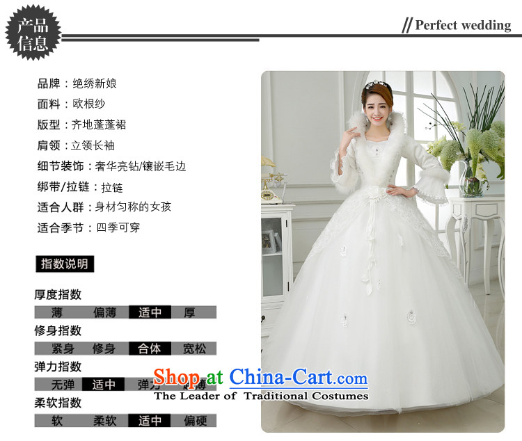 No new bride embroidered 2015 Marriage warm winter clothing thick collar gross winter clothing long-sleeved white wedding XL code 2 ft 2 waist Suzhou picture, prices, Ship Brand platters! The elections are supplied in the national character of distribution, so action, buy now enjoy more preferential! As soon as possible.