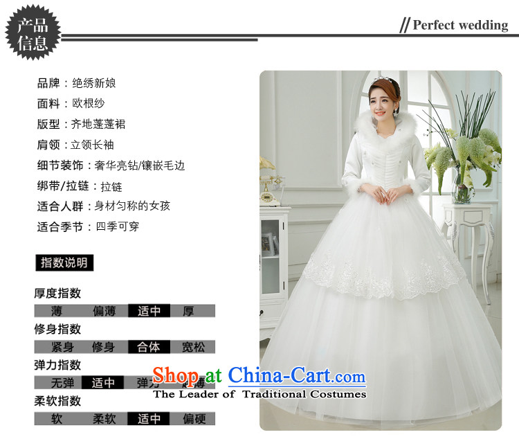 Embroidered is by no means a bride wedding dresses new 2015 warm winter thick collar gross winter bride winter long-sleeved wedding White M 2 feet waist Suzhou shipment picture, prices, brand platters! The elections are supplied in the national character of distribution, so action, buy now enjoy more preferential! As soon as possible.