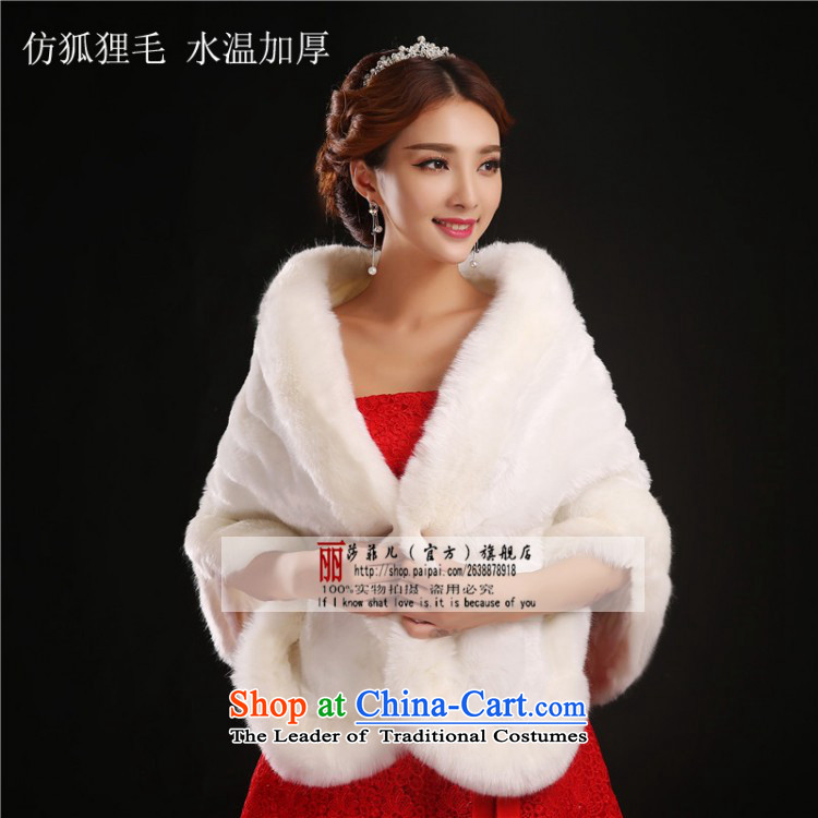 The new wedding gross 2014 Winter, marriage shawl red and white thick intensify emulation fox bride and fur grass white picture, prices, brand platters! The elections are supplied in the national character of distribution, so action, buy now enjoy more preferential! As soon as possible.