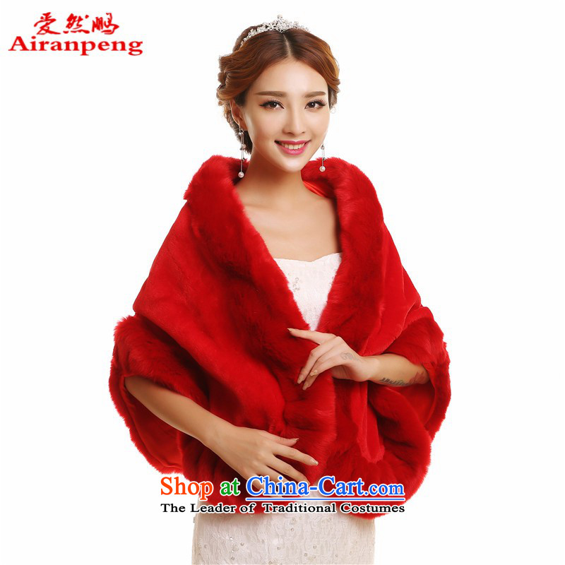 The new wedding gross 2014 Winter, marriage shawl red and white thick intensify emulation fox bride and fur grass white, love so Peng (AIRANPENG) , , , shopping on the Internet