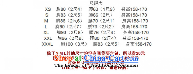 Break clearance bride wedding dresses qipao bridesmaid to stage costumes wedding photography subject wedding dresses, Lisa-deep purple M picture, prices, brand platters! The elections are supplied in the national character of distribution, so action, buy now enjoy more preferential! As soon as possible.