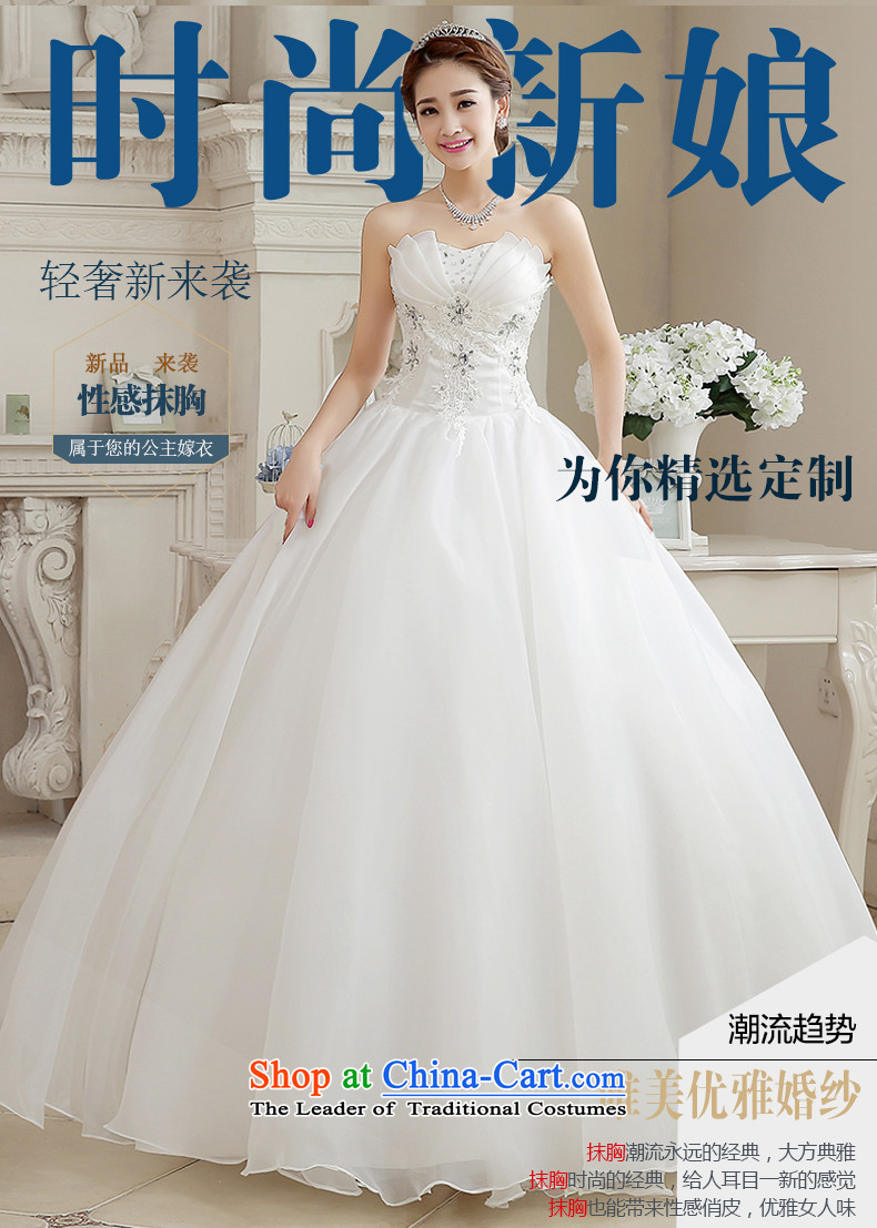 Rain-sang yi 2015 new bride wedding dress white wedding gown Princess Mary Magdalene chest stylish large thin align graphics to wedding pictures, white L HS887 price, brand platters! The elections are supplied in the national character of distribution, so action, buy now enjoy more preferential! As soon as possible.