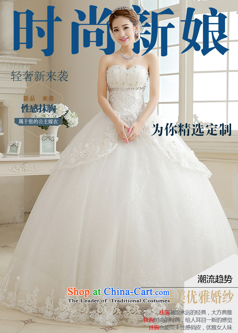 Rain-sang Yi marriages 2015 new bride large hotel winter wedding Diamond White bon bon align to bind the princess HS888 White M with pictures, prices, brand platters! The elections are supplied in the national character of distribution, so action, buy now enjoy more preferential! As soon as possible.