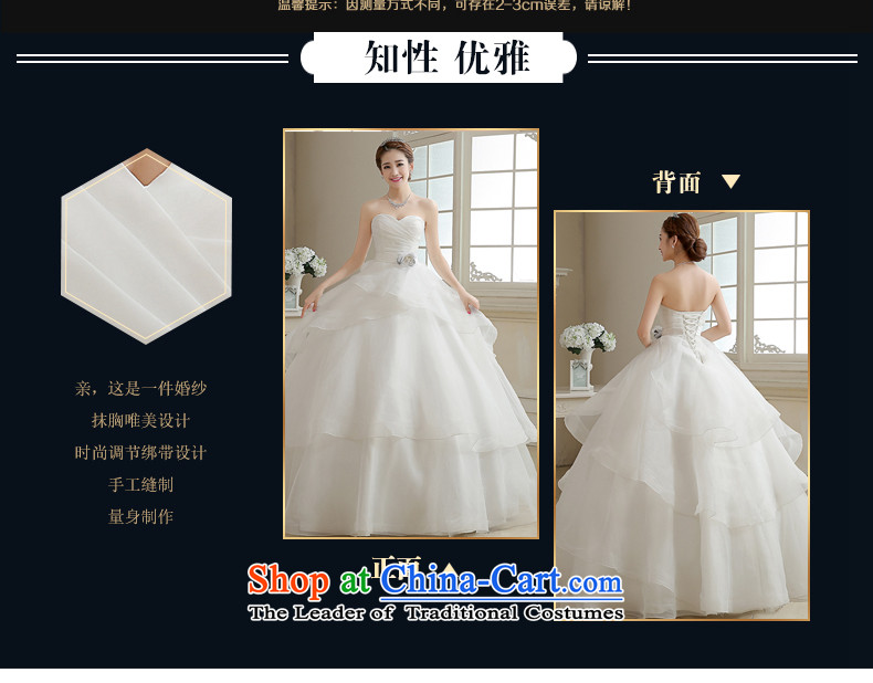 Rain-sang Yi marriages 2015 new stylish anointed chest minimalist white princess western large tie video wedding HS884 thin white tailored does not allow for pictures, prices, brand platters! The elections are supplied in the national character of distribution, so action, buy now enjoy more preferential! As soon as possible.