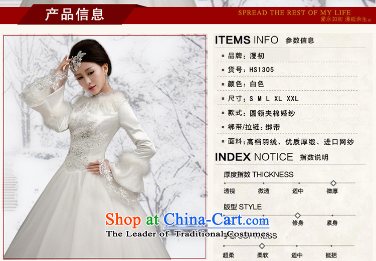In the early 2015 new man winter video thin wedding Korean straps to align the white bon bon skirt wedding thick warm winter marriage wedding dresses white S code picture, prices, brand platters! The elections are supplied in the national character of distribution, so action, buy now enjoy more preferential! As soon as possible.