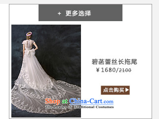The 2015 new HIV Butterfly Dream anointed chest winter lace long-sleeved bon bon skirt long tail bride wedding dresses wedding white streaks in winter) S picture, prices, brand platters! The elections are supplied in the national character of distribution, so action, buy now enjoy more preferential! As soon as possible.
