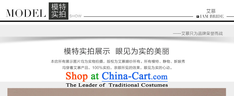 The 2015 new HIV under the Korean version of the winding Princess Mary Magdalene chest word retro shoulder bon bon skirt in cuff wedding dresses ivory S picture, prices, brand platters! The elections are supplied in the national character of distribution, so action, buy now enjoy more preferential! As soon as possible.