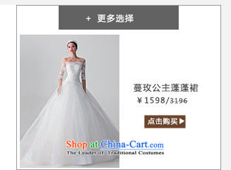 The 2015 new HIV wedding dresses indus rain field shoulder bon bon skirt to align the picture, price, L, brand platters! The elections are supplied in the national character of distribution, so action, buy now enjoy more preferential! As soon as possible.