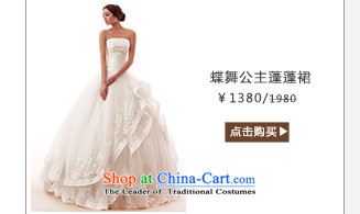 The 2015 new HIV wedding dresses indus rain field shoulder bon bon skirt to align the picture, price, L, brand platters! The elections are supplied in the national character of distribution, so action, buy now enjoy more preferential! As soon as possible.