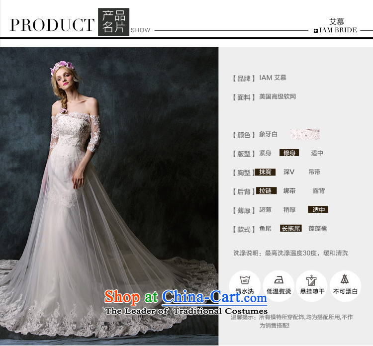 The 2015 new HIV and wipe the chest of a field shoulder lace long-sleeved crowsfoot tail wedding dresses ivory L picture, prices, brand platters! The elections are supplied in the national character of distribution, so action, buy now enjoy more preferential! As soon as possible.