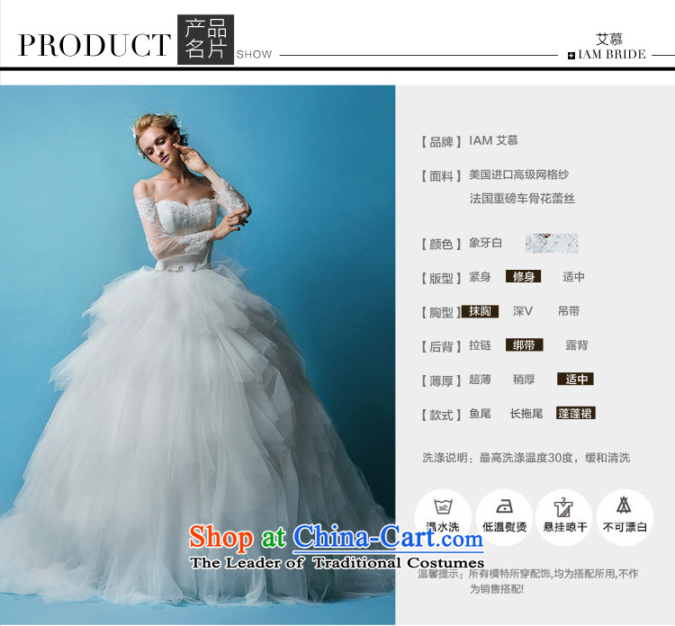 The Wedding 2015 HIV new lingyao wiping the chest long-sleeved lace bon bon skirt bride wedding dresses white L picture, prices, brand platters! The elections are supplied in the national character of distribution, so action, buy now enjoy more preferential! As soon as possible.