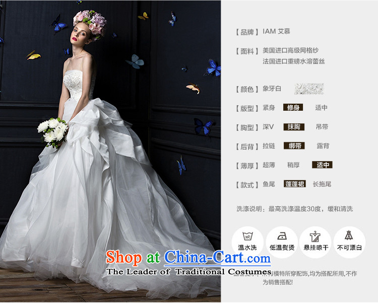 The Wedding 2015 HIV new 1644-1911 fuser anointed chest lace bon bon skirt long tail bride wedding dresses ivory S picture, prices, brand platters! The elections are supplied in the national character of distribution, so action, buy now enjoy more preferential! As soon as possible.