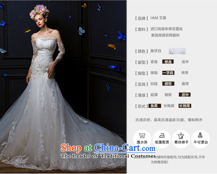 The new 2015 Program concept and Ms Audrey EU chest lace a field shoulder long-sleeved crowsfoot tail wedding dresses white L picture, prices, brand platters! The elections are supplied in the national character of distribution, so action, buy now enjoy more preferential! As soon as possible.