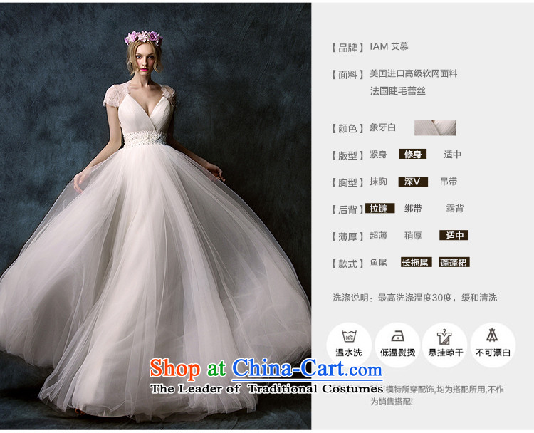 The Wedding 2015 HIV new exploration on the basis of deeply V lace bon bon skirt long tail bride wedding dresses to align the picture, the price of S, brand platters! The elections are supplied in the national character of distribution, so action, buy now enjoy more preferential! As soon as possible.
