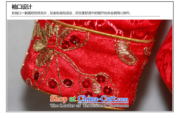 After a new wind autumn and winter bride folder cotton dress chinese red color wedding package long-sleeved dress cheongsam dress large 4068th 4068th XXL picture, prices, brand platters! The elections are supplied in the national character of distribution, so action, buy now enjoy more preferential! As soon as possible.