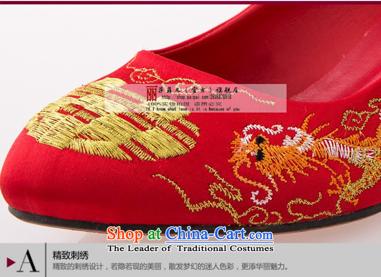 Marriage Women 2014 new red high-heel shoes bride shoes with women shoes single rough shoes Chinese style wedding Red Shoe 3 cm uphill with 39 pictures, prices, brand platters! The elections are supplied in the national character of distribution, so action, buy now enjoy more preferential! As soon as possible.