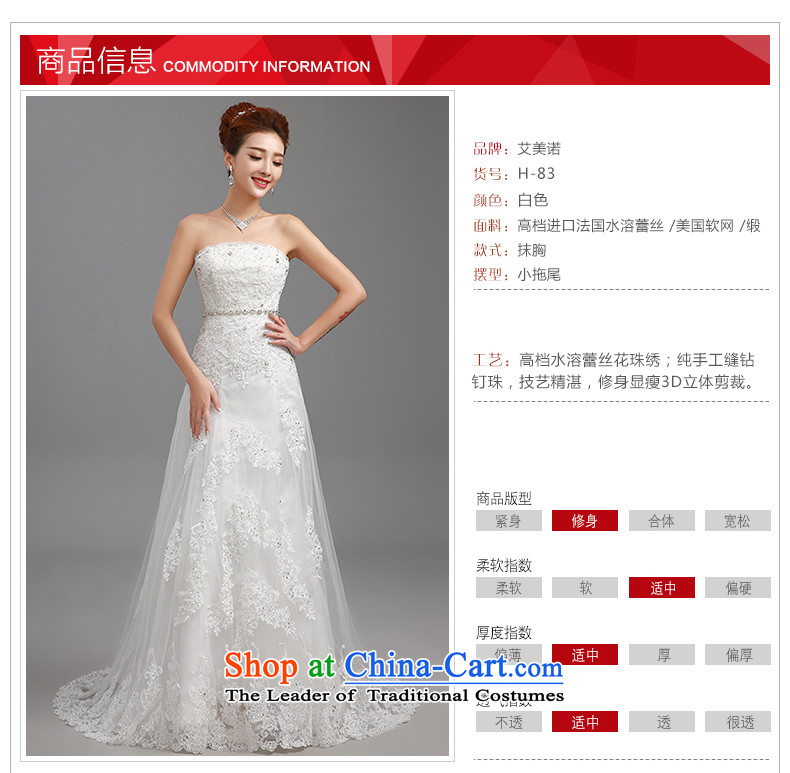 Hiv Miele wedding dresses 2015 New Silk flower buds anointed chest diamond belt irrepressible princess small trailing Korean video thin straps Sau San H-83 XXL picture, prices, brand platters! The elections are supplied in the national character of distribution, so action, buy now enjoy more preferential! As soon as possible.