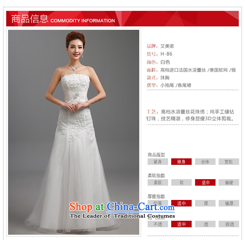 Hiv Miele wedding dresses 2015 new lace wiping the chest straps belt diamond Korean graphics package and Sau San thin princess yarn tail H-86 small white XL Photo, prices, brand platters! The elections are supplied in the national character of distribution, so action, buy now enjoy more preferential! As soon as possible.