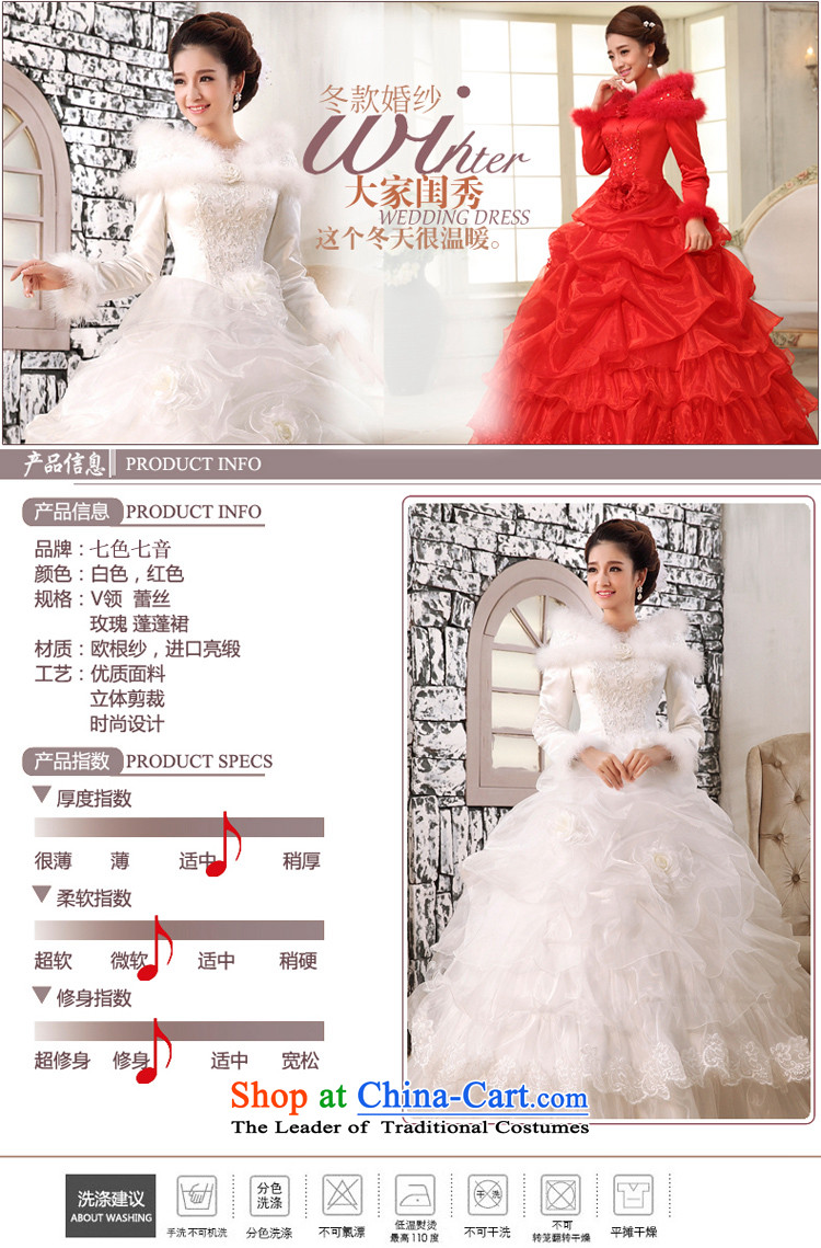 7 Color 7 tone Korean Winter, 2015 wedding dress winter large long-sleeved white thick winter clothing pregnant women high waist cotton wedding H047 white strap XXL picture, prices, brand platters! The elections are supplied in the national character of distribution, so action, buy now enjoy more preferential! As soon as possible.