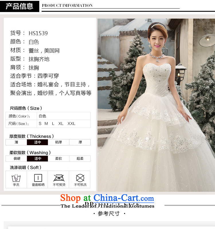 Talk to Her Wedding 2015 new Korean fashion, wiping the Chest straps video code thin diamond bride wedding dress custom thick mm White XL Photo wedding, prices, brand platters! The elections are supplied in the national character of distribution, so action, buy now enjoy more preferential! As soon as possible.