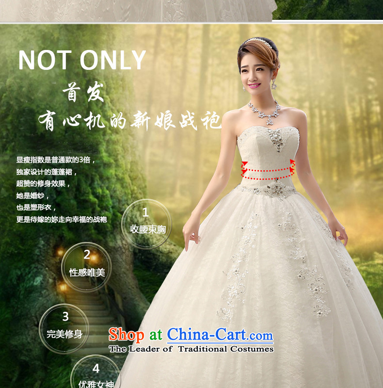 Talk to Her Wedding Dress 2015 new Korean brides wedding lace flowers and chest straps to align graphics Sau San thin White XXL picture, prices, brand platters! The elections are supplied in the national character of distribution, so action, buy now enjoy more preferential! As soon as possible.