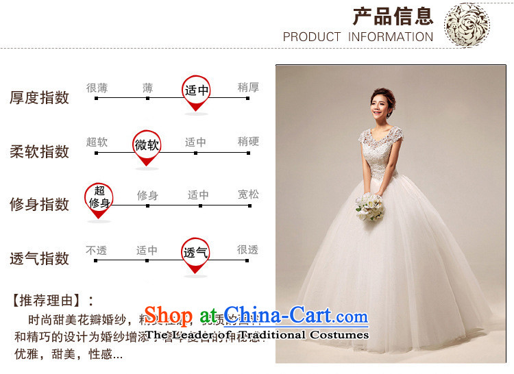 The end of the Korean version of the light field shoulder sweet lace princess sexy to align the wedding-white S pictures CTXHS290, prices, brand platters! The elections are supplied in the national character of distribution, so action, buy now enjoy more preferential! As soon as possible.