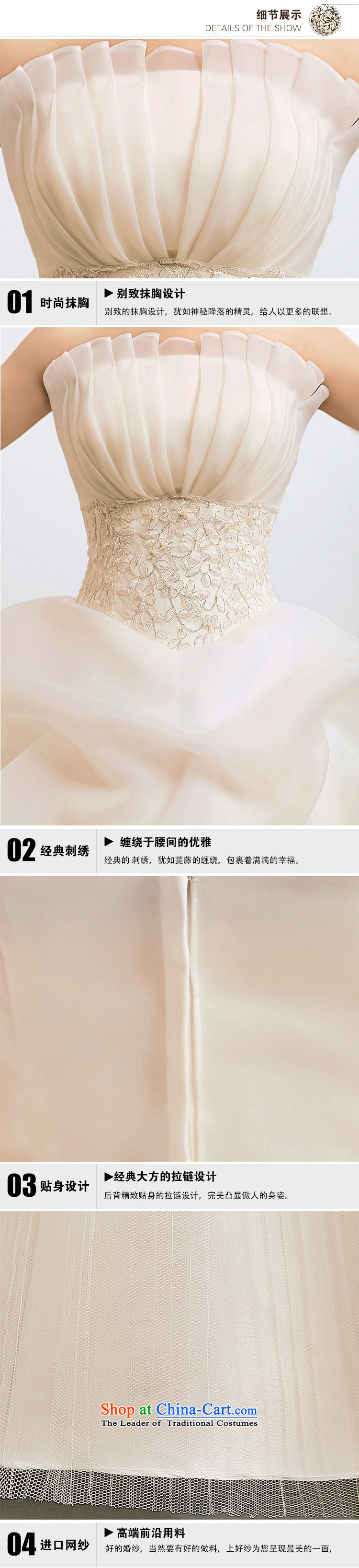 The end of the shallow wedding dresses and chest Korean Princess graphics thin wedding bride CTX BK m White XXL picture, prices, brand platters! The elections are supplied in the national character of distribution, so action, buy now enjoy more preferential! As soon as possible.