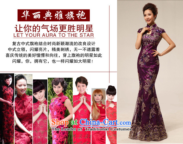 The end of the light of nostalgia for the marriage ceremony service improvement qipao Yingbin etiquette clothing cheongsam dress CTX stylish 67 purple XXL picture, prices, brand platters! The elections are supplied in the national character of distribution, so action, buy now enjoy more preferential! As soon as possible.