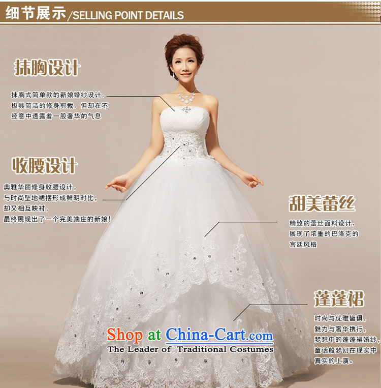 The end of the shallow wedding anointed chest Korean wedding dresses wedding to align the CTX HS237 m White L picture, prices, brand platters! The elections are supplied in the national character of distribution, so action, buy now enjoy more preferential! As soon as possible.