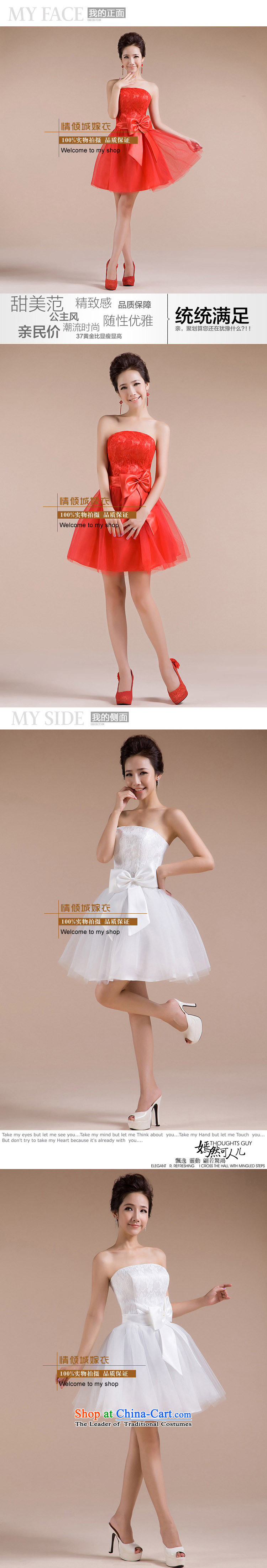 The end of the sister in light multi-colored sweet romantic wedding celebration for Sau San small dress bridesmaid skirt CTX LF-70 RED L picture, prices, brand platters! The elections are supplied in the national character of distribution, so action, buy now enjoy more preferential! As soon as possible.