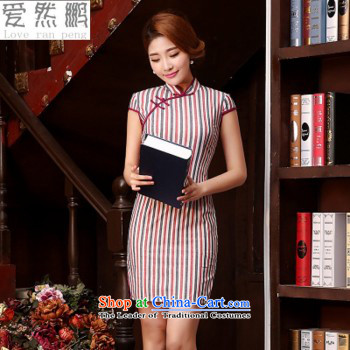 Red long gown 2015 Winter load new marriages bows services improved long-sleeved qipao retro winter clothing XL package returning picture, prices, brand platters! The elections are supplied in the national character of distribution, so action, buy now enjoy more preferential! As soon as possible.