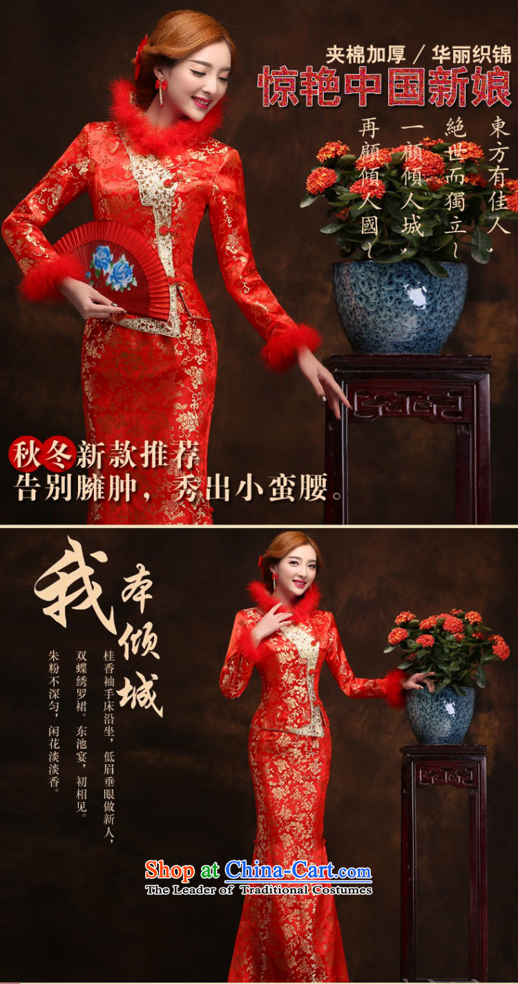 The 2014 autumn and winter new marriages cheongsam dress long red long-sleeved Sau San crowsfoot marriage qipao skirt XXL do not need to return the picture, prices, brand platters! The elections are supplied in the national character of distribution, so action, buy now enjoy more preferential! As soon as possible.
