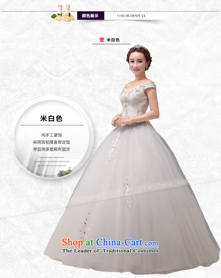  Elegant and sexy package mslover shoulder to shoulder a Princess Bride nail Mun-zhuhai petticoats straps to align the wedding 0104 m White tailored customer service - Contact Pictures, prices, brand platters! The elections are supplied in the national character of distribution, so action, buy now enjoy more preferential! As soon as possible.