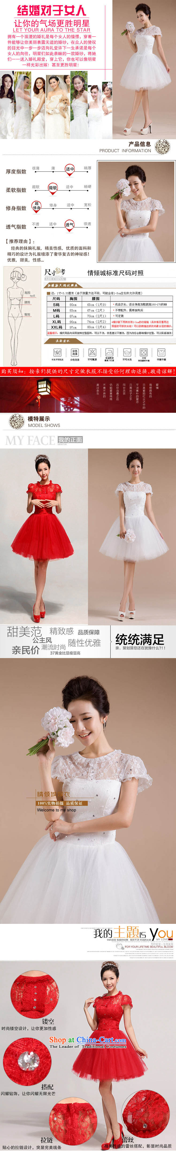 At the end of light depilation chest lace package shoulder flowers knee sister bridesmaid small dress CTX LF167 RED XL Photo, prices, brand platters! The elections are supplied in the national character of distribution, so action, buy now enjoy more preferential! As soon as possible.