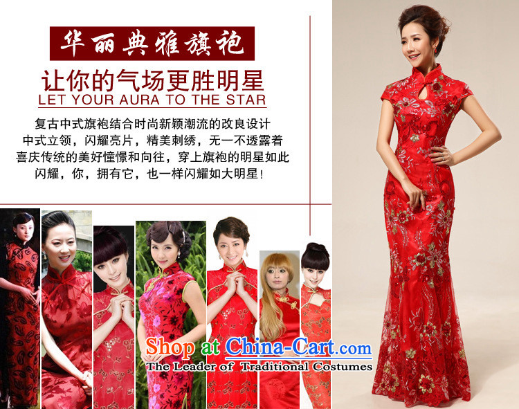 The end of the shallow marriages cheongsam dress stylish improved lace retro red CTX QP64 RED S picture, prices, brand platters! The elections are supplied in the national character of distribution, so action, buy now enjoy more preferential! As soon as possible.