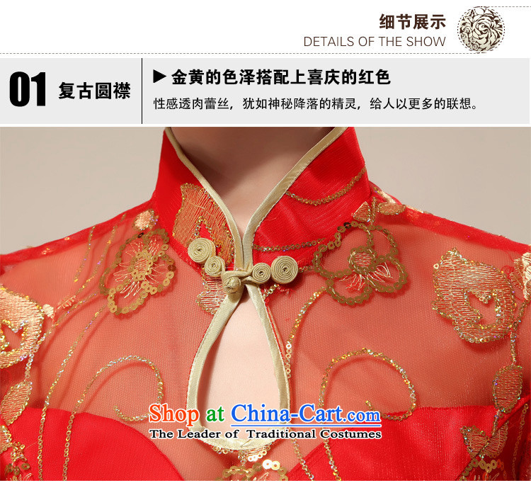 At the end of light and sexy lace marriages qipao stylish improvement cuff qipao CTX QP75 RED M picture, prices, brand platters! The elections are supplied in the national character of distribution, so action, buy now enjoy more preferential! As soon as possible.