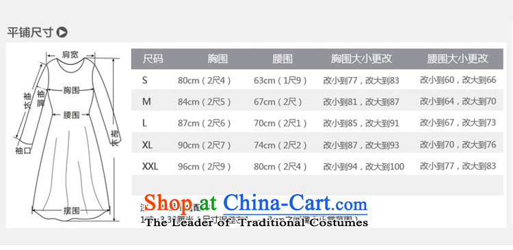 Rain-sang yi 2015 new bride wedding dress white princess shoulder stylish graphics large thin pregnant women high wedding HS892 waist White M picture, prices, brand platters! The elections are supplied in the national character of distribution, so action, buy now enjoy more preferential! As soon as possible.
