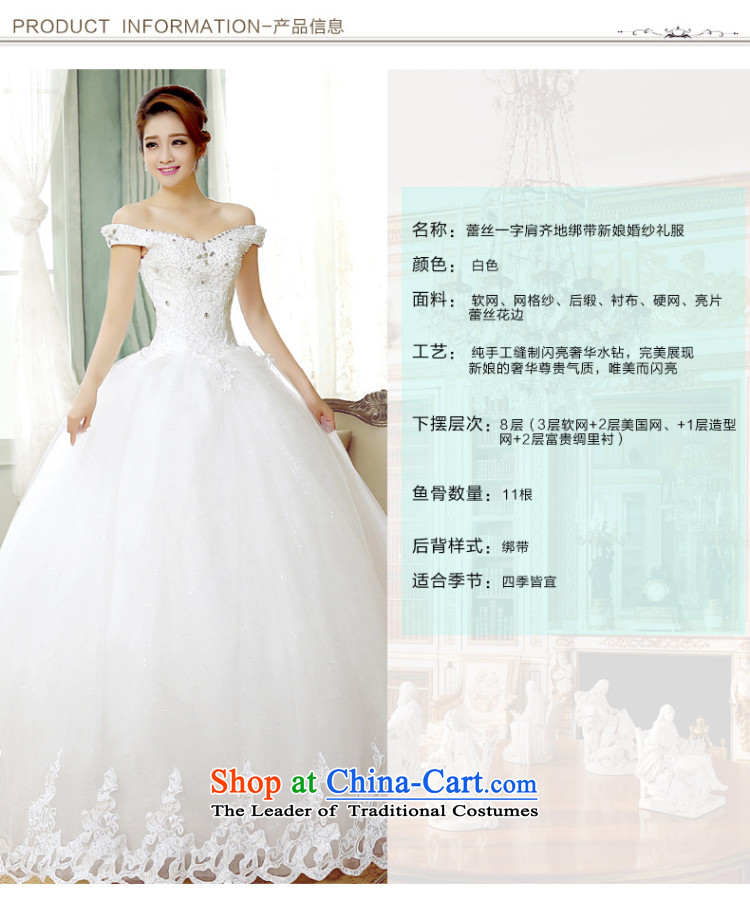 Wedding dresses full manual diamond new Word 2015 stylish shoulder Princess Korean autumn and winter, shoulder package wedding white made Size 5-7 day shipping picture, prices, brand platters! The elections are supplied in the national character of distribution, so action, buy now enjoy more preferential! As soon as possible.