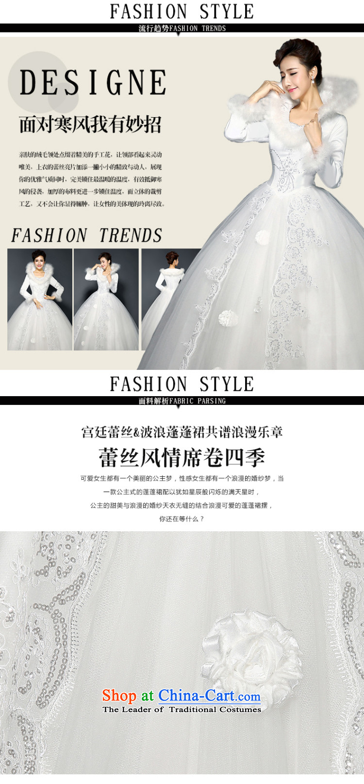 The new 2015 Spring New Wedding Korean version of V-neck collar align to long-sleeved gross word bride shoulder for winter wedding clip cotton code Foutune of thin White XXL pictures graphics, prices, brand platters! The elections are supplied in the national character of distribution, so action, buy now enjoy more preferential! As soon as possible.