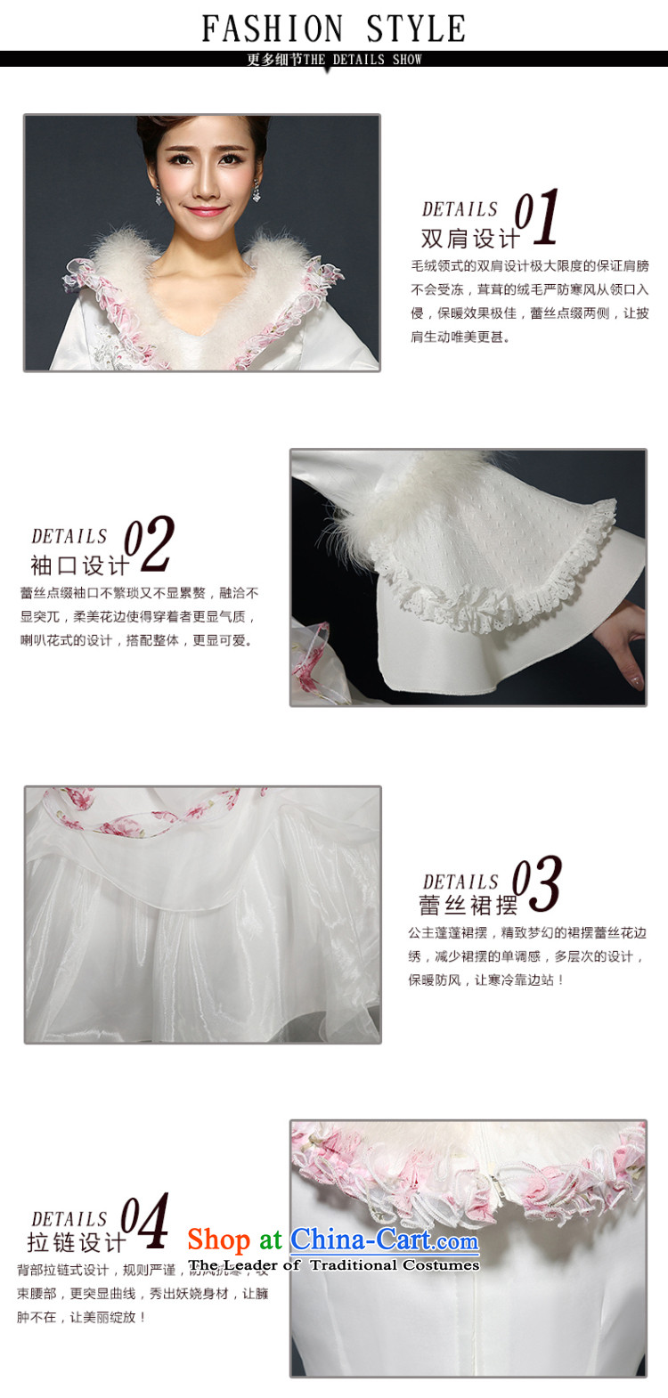Wedding winter, the new 2015 winter, Korean brides warm wedding long-sleeved cotton thick hair for folder double zip code wedding video thin white Custom Size 7 day shipping picture, prices, brand platters! The elections are supplied in the national character of distribution, so action, buy now enjoy more preferential! As soon as possible.