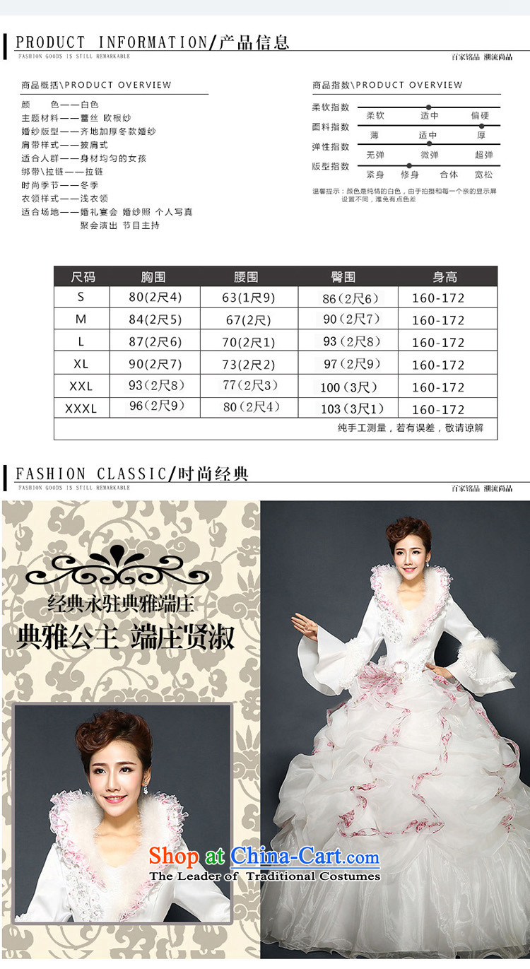 Wedding winter, the new 2015 winter, Korean brides warm wedding long-sleeved cotton thick hair for folder double zip code wedding video thin white Custom Size 7 day shipping picture, prices, brand platters! The elections are supplied in the national character of distribution, so action, buy now enjoy more preferential! As soon as possible.
