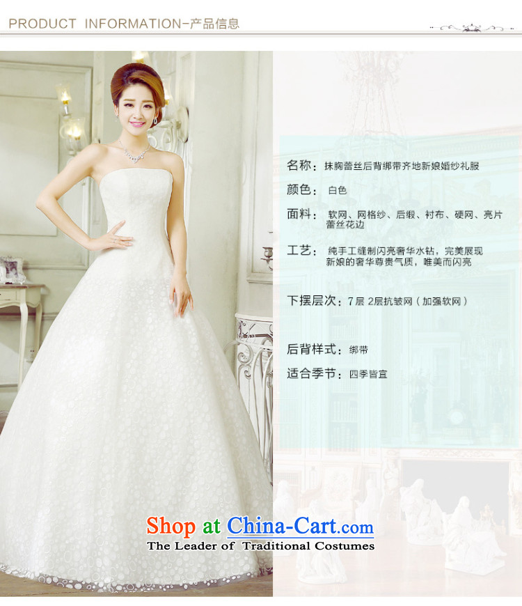 Wedding marriage with the new 2015 Diamond Korean anointed chest Foutune of A thin graphics skirt to align with the white bon bon skirt wedding dresses white L picture, prices, brand platters! The elections are supplied in the national character of distribution, so action, buy now enjoy more preferential! As soon as possible.