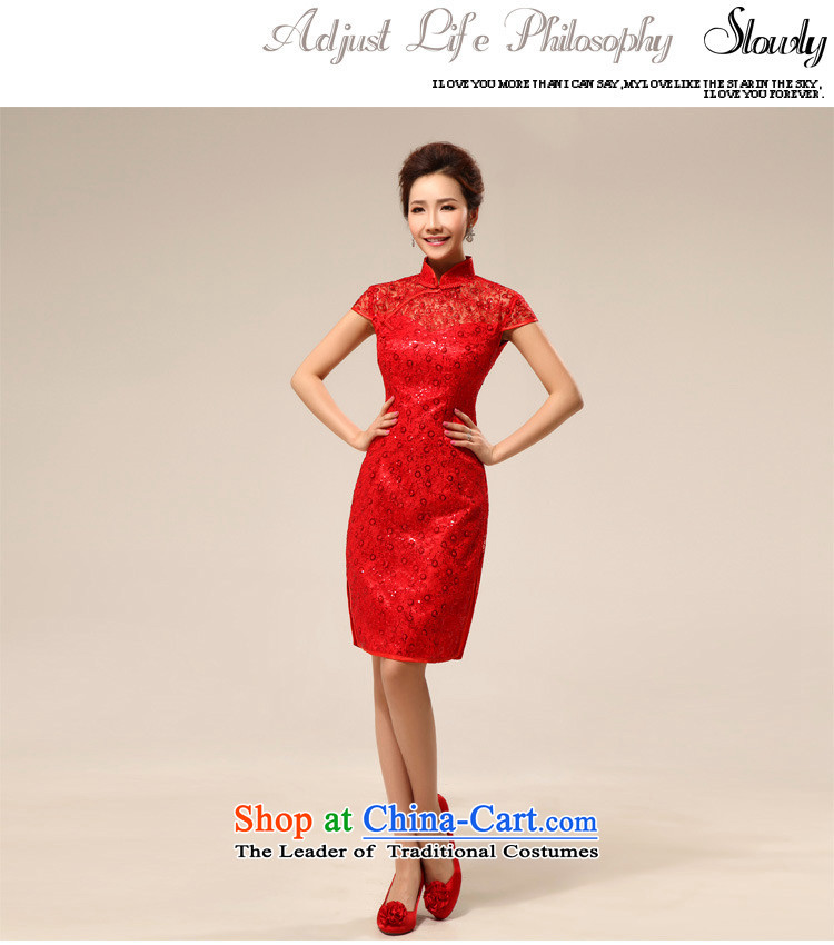 The end of the light (QM) package shoulder stylish improved short transparent lace marriages cheongsam dress CTX RED M picture, prices, brand platters! The elections are supplied in the national character of distribution, so action, buy now enjoy more preferential! As soon as possible.
